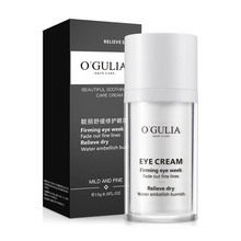 anti wrinkle removal dark circle under eye Cream